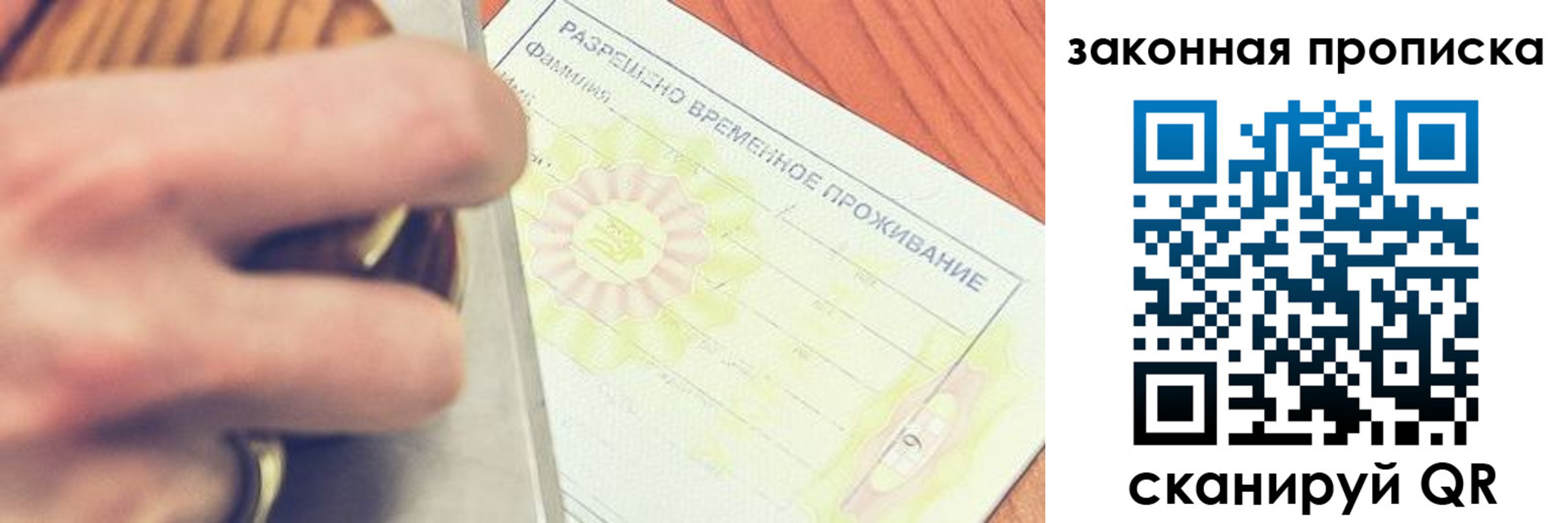 найти адрес прописки в Камбарке