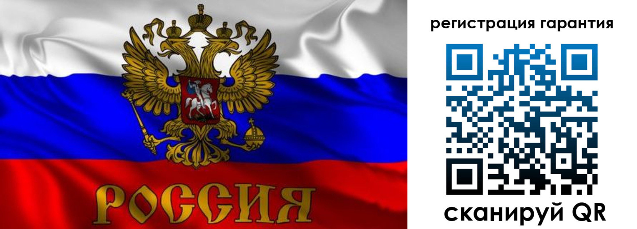 регистрация для школы в Камбарке
